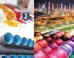 توسعه صنایع پایین دستی از سوی هلدینگ خلیج فارس با همکاری بخش خصوصی