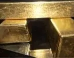 کشف ۲۰۰ شمش طلا در سلیمانیه عراق پیش از ورود به ایران