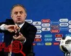 محرومیت سنگین برای رئیس فدراسیون فوتبال روسیه