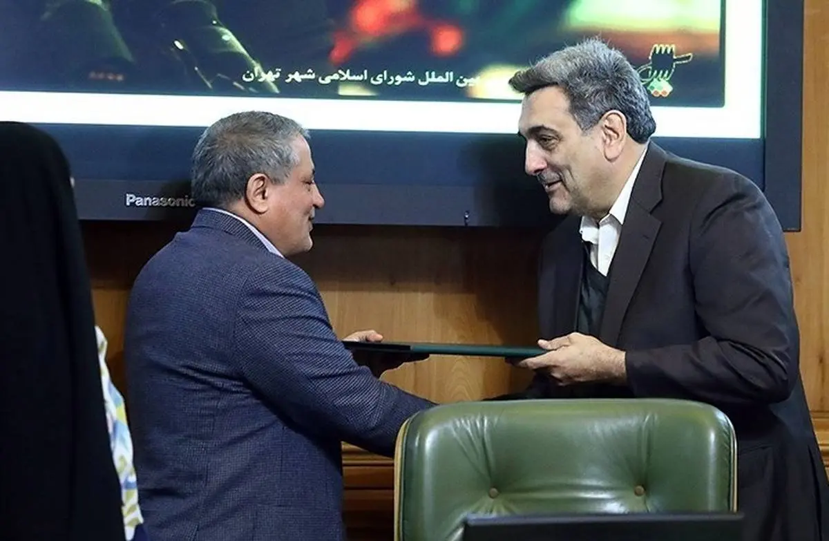 مراسم ادای سوگند شهردار تهران