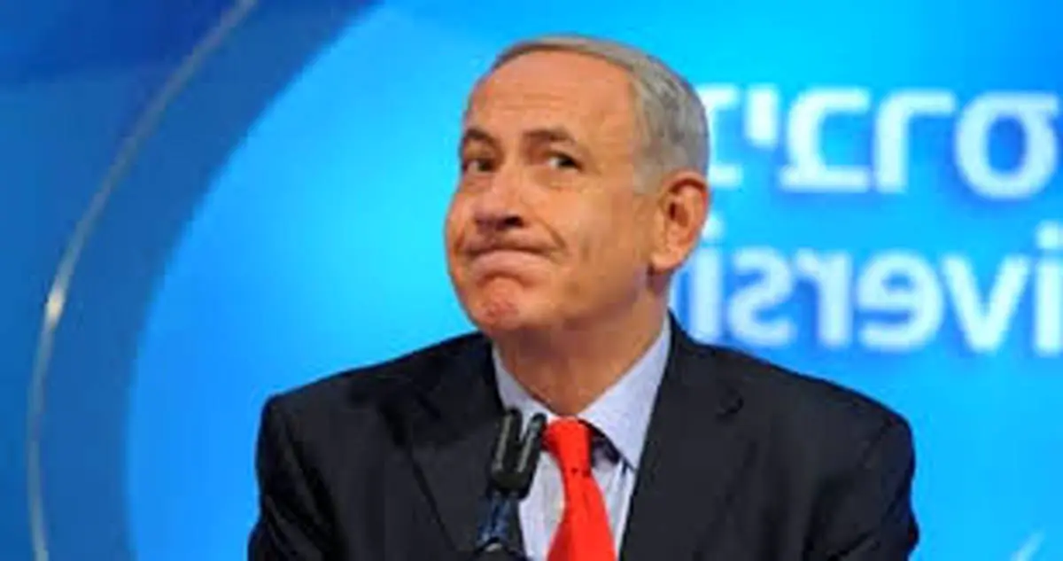 نتانیاهو به مقامات ایران: پول برجام را چه کردید؟!