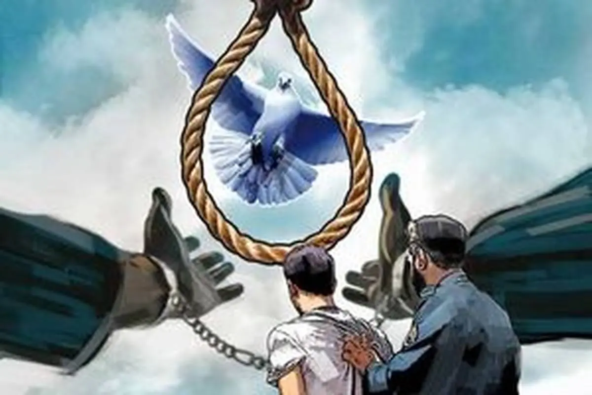 ماجرای بازگشت دو اعدامی از پای چوبه دار