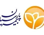 مشارک فعال کارکنان بیمه پارسیان در کمپین کمک‌های نقدی به هموطنان سیل زده