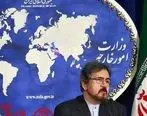همدردی ایران با دولت و ملت افغانستان