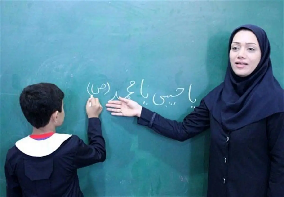 شرایط نقل‌ و انتقال فرهنگیان در شهر تهران