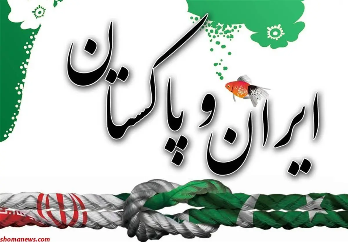بازارچه های مرزی ایران در مرز پاکستان به زودی فعال می‌شوند