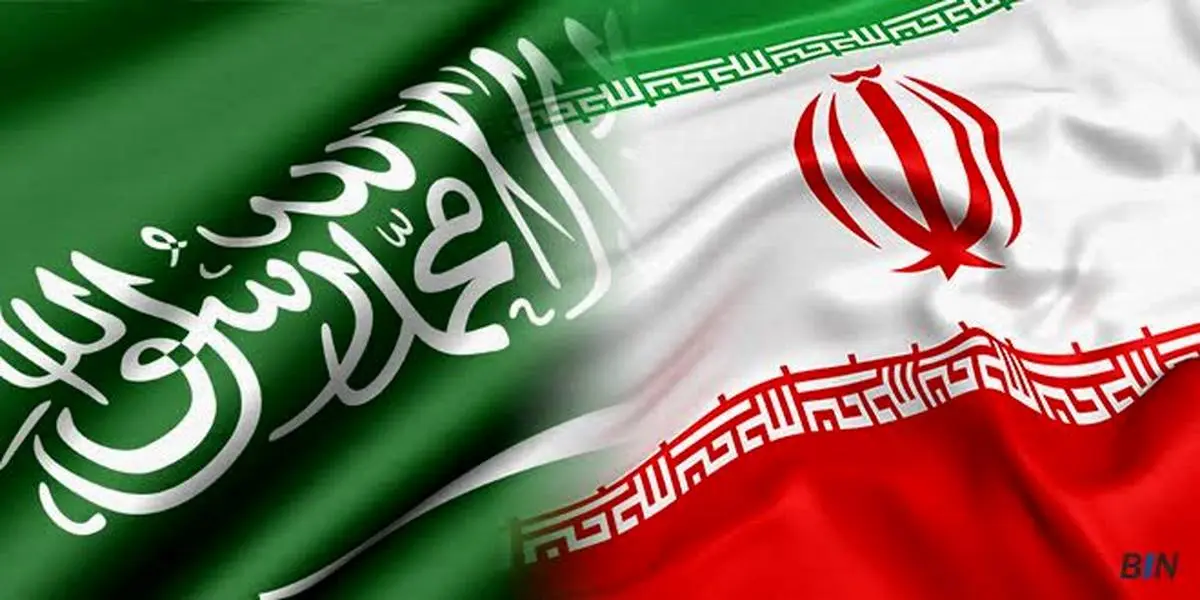 آیا ایران در آستانه مذاکره با عربستان است؟