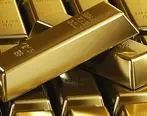 تعیین قیمت داخلی و جهانی طلا براساس چه عواملی است؟