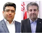 ​دو عضو جدید هیئت‌مدیره بانک صادرات ایران انتخاب شدند