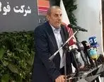 استراتژی صادراتی فولاد خوزستان؛ تعهد به کیفیت و توسعه بازار