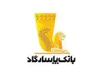 تغییر ساعت کار واحدهای بانک‌پاسارگاد در استان خوزستان