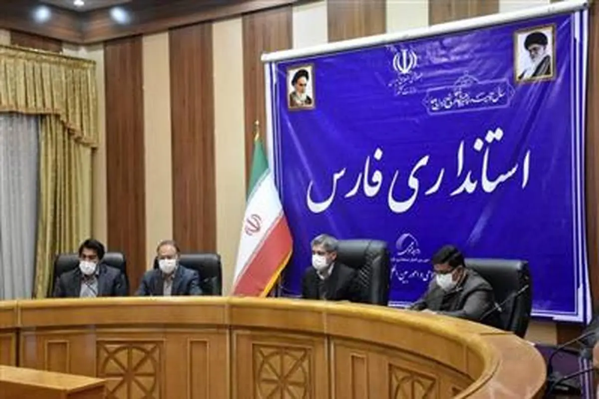 استاندار فارس: اقبال عمومی مردم به بانک قرض‌الحسنه مهر ایران افزایش یافته است
