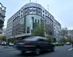 معامله ۲۳ هزار میلیارد ریال انواع محصول در بورس کالای ایران