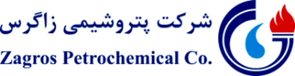 پتروشیمی زاگرس پیشگام در پویش کاهش ۱۰ درصدی مصرف گاز و برق