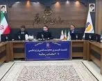 تمدید تفاهم‌نامه سازمان و شهرداری در صورت برآورده شدن نتایج مورد انتظار