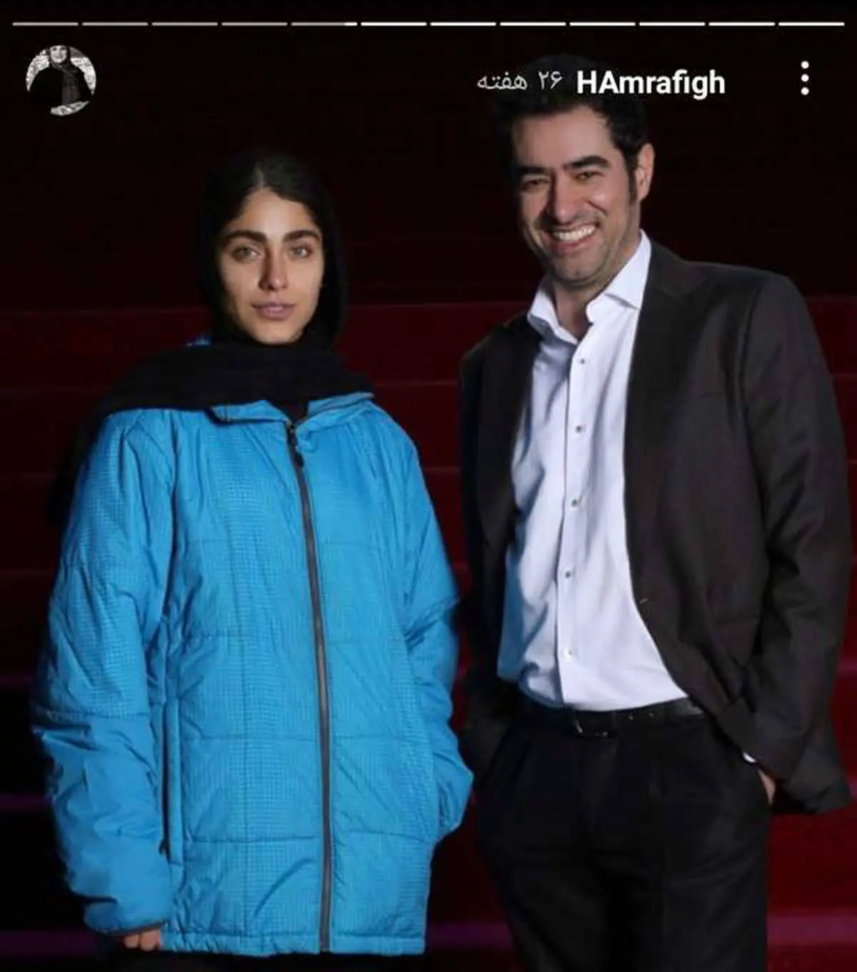 همسر جدید شهاب حسینی سیاه پوش شد | چهره غم انگیز ساناز خانم اشک همه را درآورد