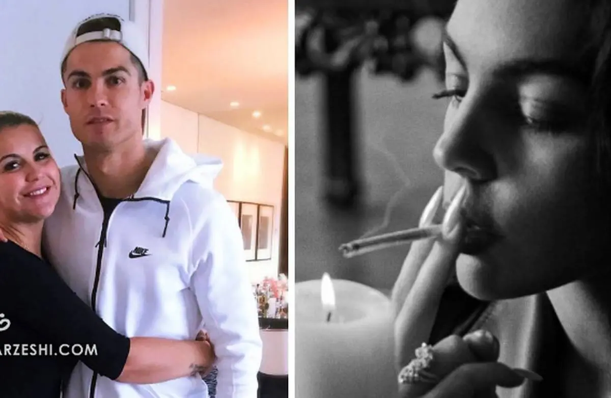 عکس| واکنش جنجالی خواهر رونالدو به سیگار کشیدن جورجینا