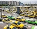 افزایش 23 درصدی نرخ کرایه تاکسی‌ بعد از عید فطر