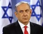 واکنش نتانیاهو به موشک بالستیک ایران + جزئیات 