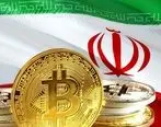 مهلت یک هفته‌ای به خریداران ایرانی بیت‌کوین