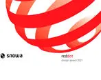 «اسنوا» به عنوان یکی از برندگان Reddot 2021 معرفی شد

