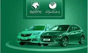 با شروع مرحله جدید ثبت نام محصولات ایران خودرو؛ مشتریان پست بانک ایران می‌توانند حساب خود را وکالتی کنند
