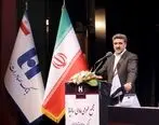 بانک صادرات ایران در سال ٩٨ با ٩ برنامه راهبردی به سمت سودآوری خواهد رفت