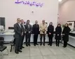 بازدید مدیران بانک ایران زمین از شعب استان خراسان رضوی

