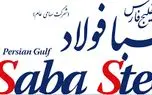  هشدار مهندس احسان دشتیانه، کارشناس صنعت فولاد به مسولان: ادامه همین روند مصرف، خانه‌ها را هم بدون گاز می‌کند

