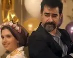 (ویدئو) جوانی و جذابیت خیره کننده شهاب حسینی 20 سال قبل
