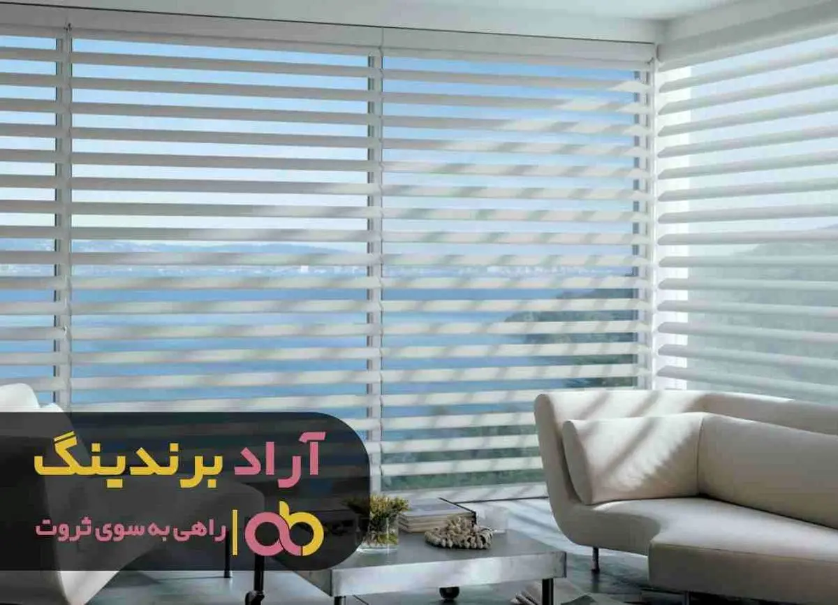 واقعیت این است که اگر تلاش کنید موفق خواهید شد