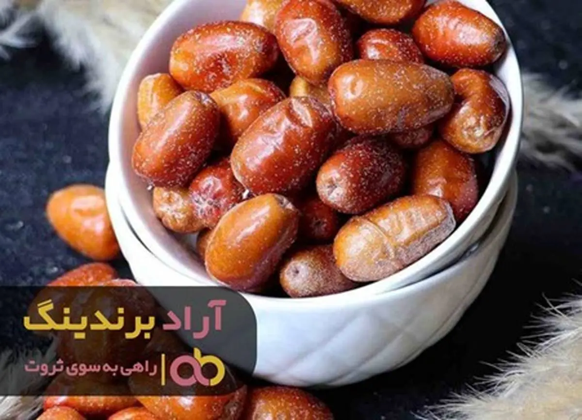 سنجد، زندگی همراه با ثروت را برای من به ارمغان آورد