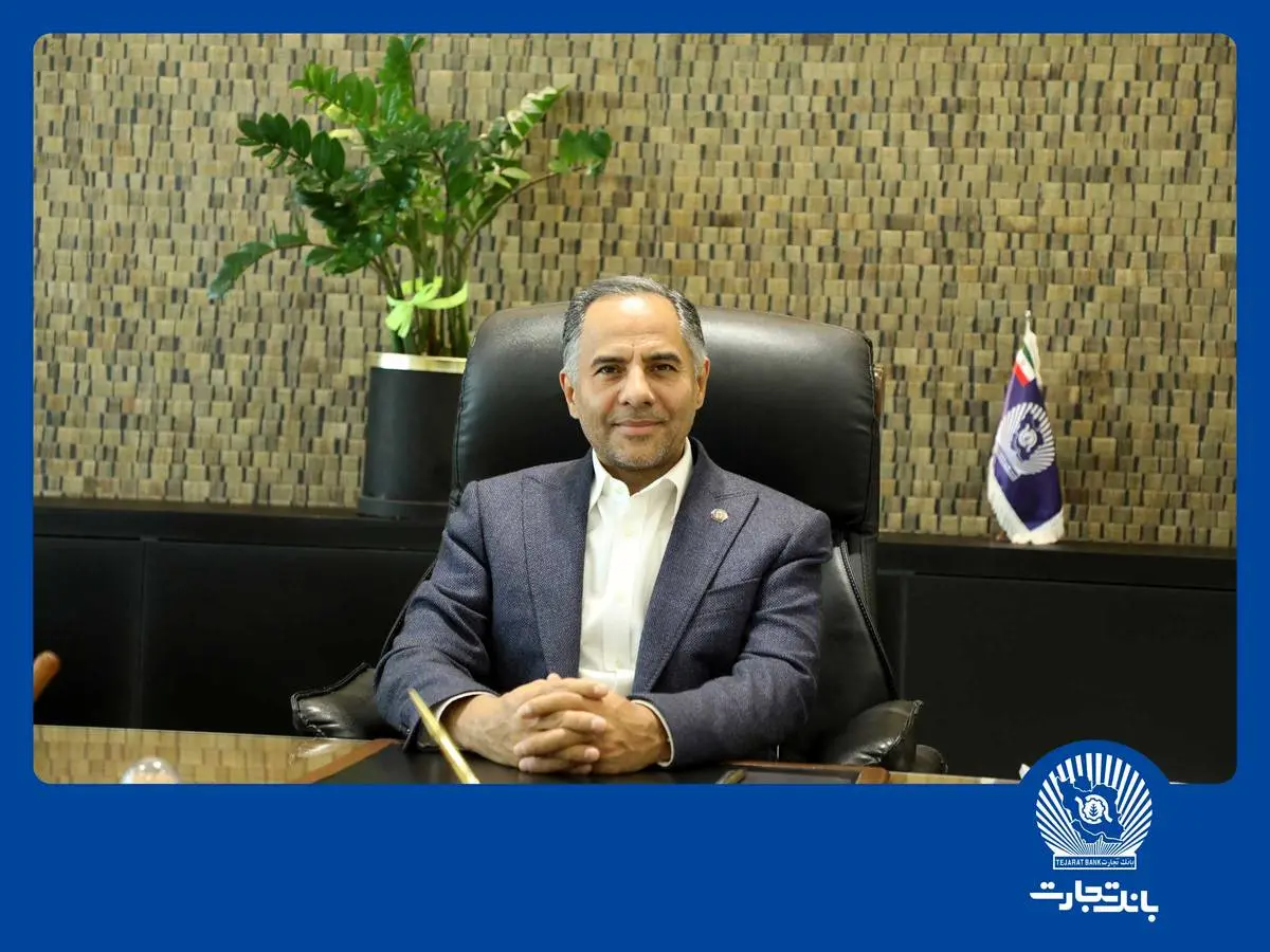 روابطعمومی مأمنی برای همافزایی و امیدآفرینی