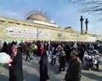 حضور و مشارکت‌ فعال صنعت بیمه کشور در راهپیمایی ۲۲ بهمن تهران

