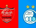 کوری خوانی پرسپولیس برای استقلال