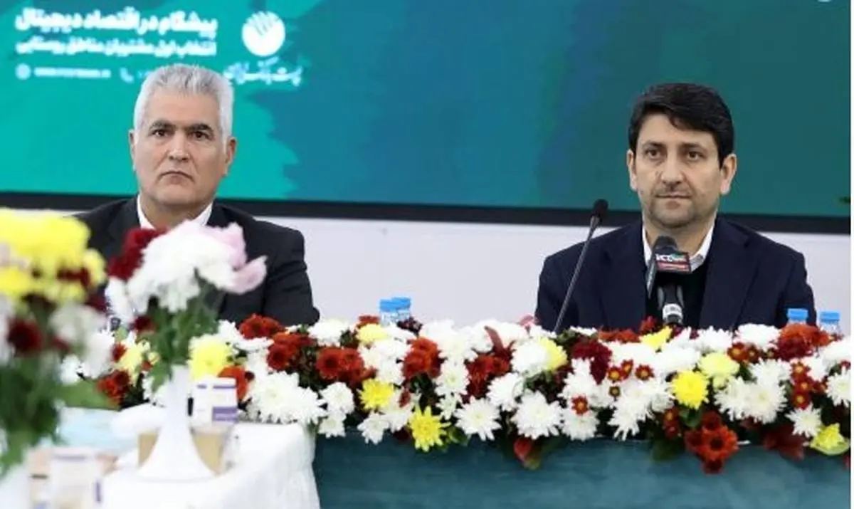 تقدیر وزیر ارتباطات و فناوری اطلاعات از مدیرعامل پست بانک ایران برای کمک به پیشبرد وظایف محوله و ماموریت‌های تکلیفی 