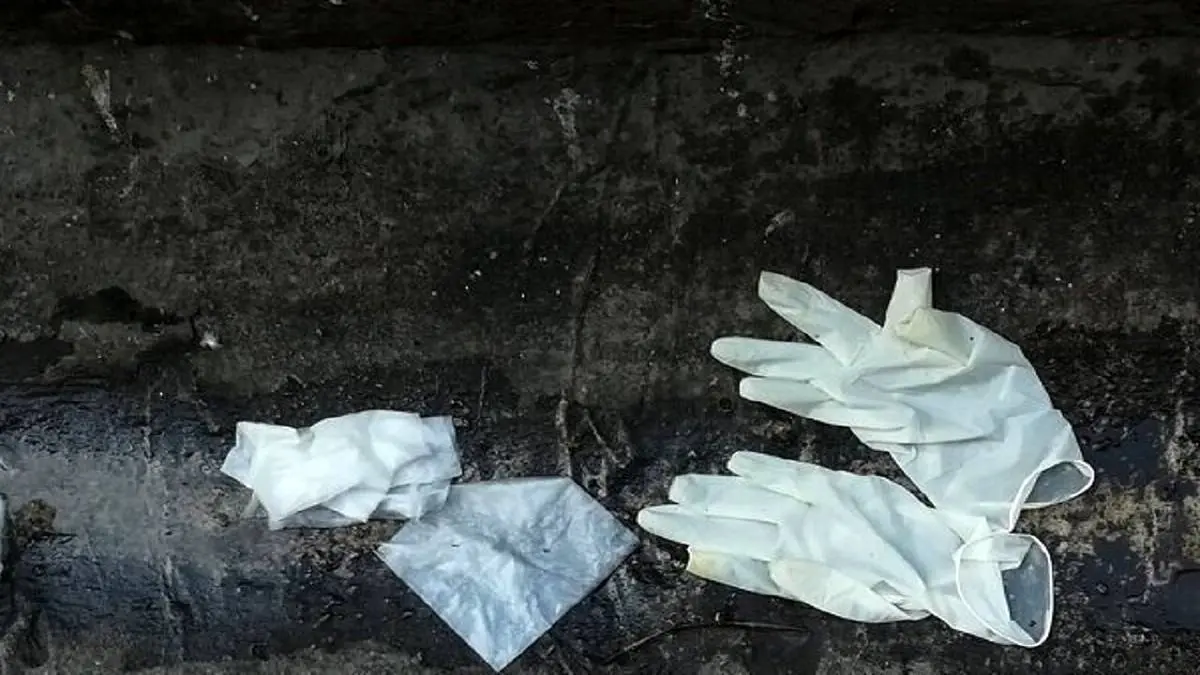 زباله‌های خطرناک کرونایی که در خیابان رها می‌شوند