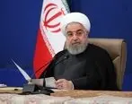 دستور روحانی به بانک مرکزی در خصوص تورم