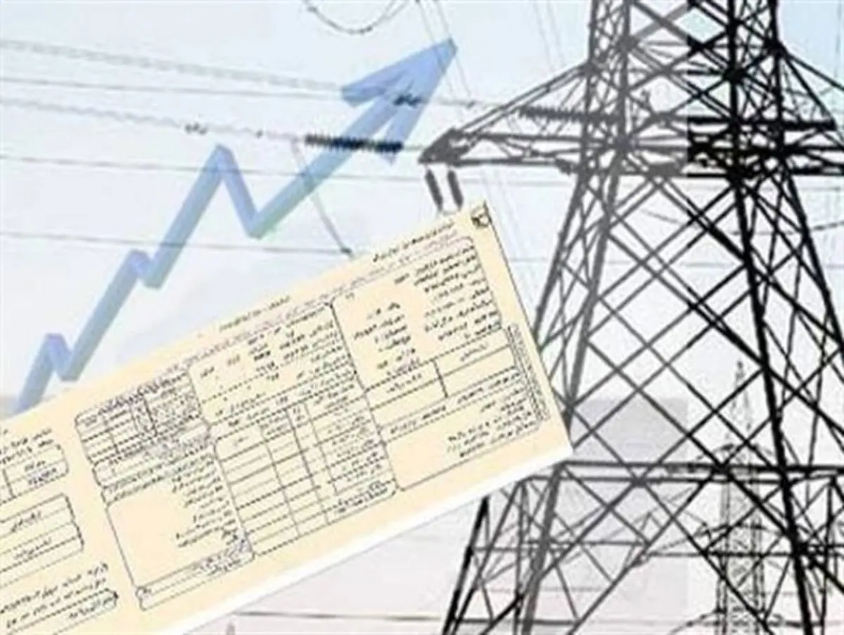 برنامه وزارت نیرو برای قیمت گذاری برق پرمصرف‌ها
