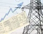 برنامه وزارت نیرو برای قیمت گذاری برق پرمصرف‌ها
