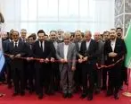 آغاز به کار اولین نمایشگاه تخصصی قهوه ایران با حضور 55 شرکت