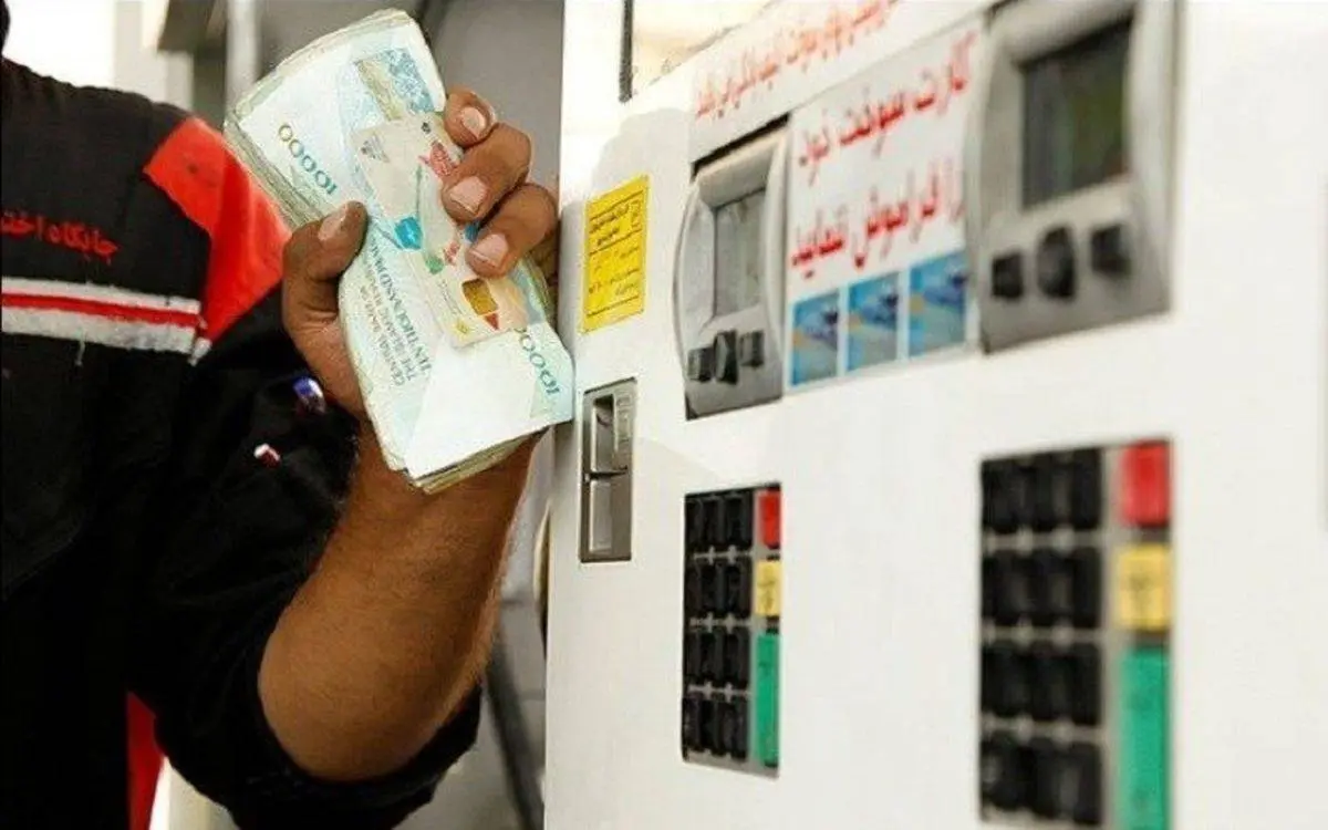 خبر فوری دولت درباره بنزین | قیمت بنزین به کجا رسید؟