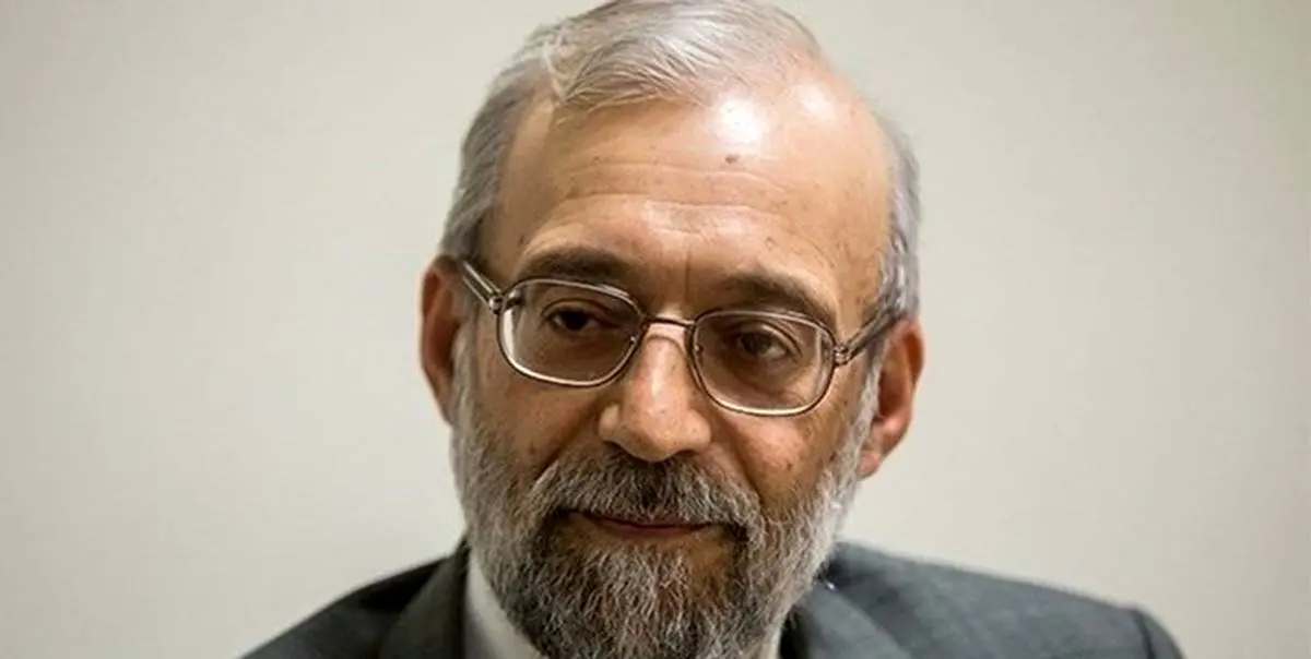 «جواد لاریجانی» از معاونت امور بین‌الملل حقوق بشر رفت