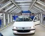 ماجرای افزایش قیمت خودروهای داخلی از چهارشنبه