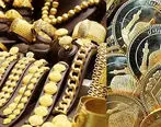 افزایش طلای تقلبی در بازار | خریداران طلا آگاه باشید 