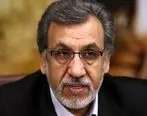 محمود خاوری در راه ایران  |  دستگیری محمود خاوری 