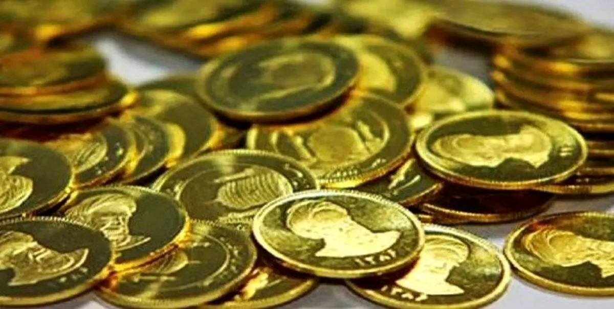 تازه ترین قیمت سکه در بازار یکشنبه 20 مرداد 