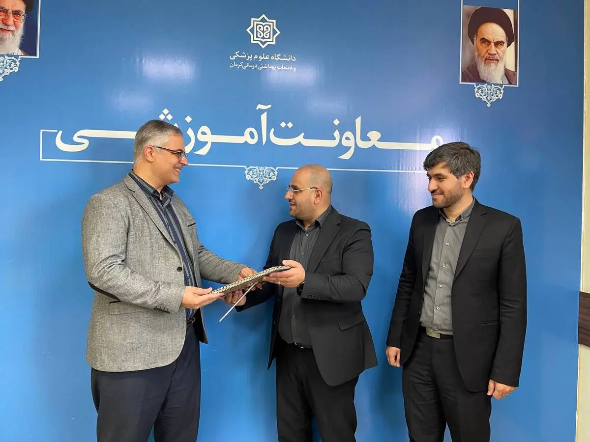 افتتاح مرکز آزمون گواهینامه‌های حرفه‌ای بازار سرمایه در کرمان