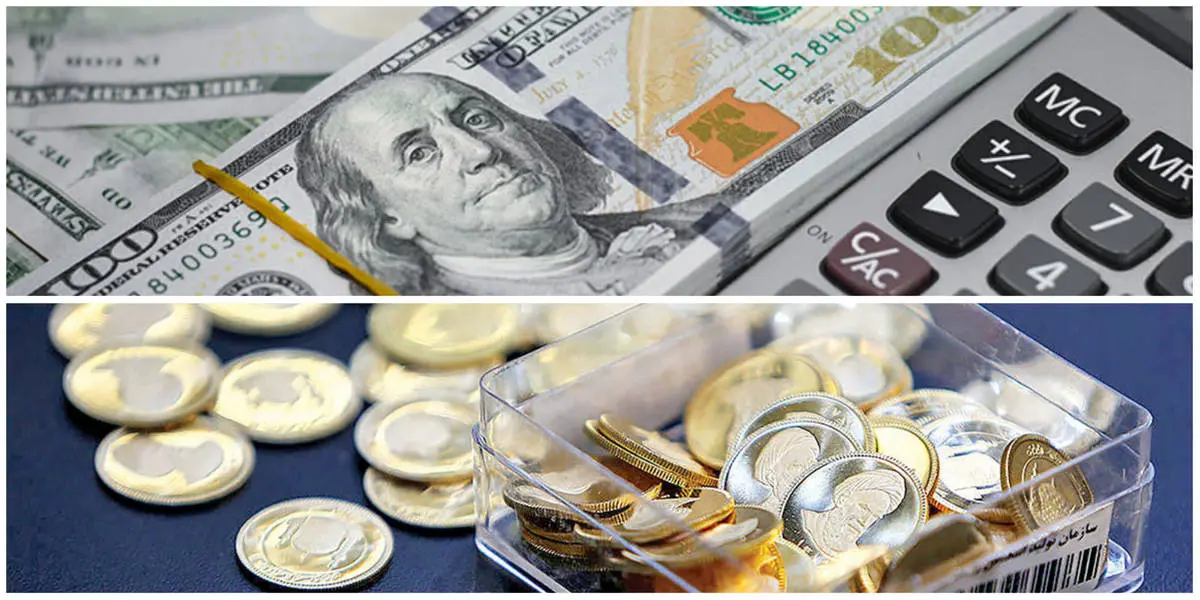 قیمت جدید طلا و ارز اعلام شد | کاهش قیمت در بازار طلا و دلار ادامه دار خواهد بود ؟