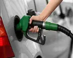 سهمیه بنزین هر خودرو چقدر است؟